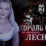 Поллина Полякова