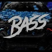 Мы Наваливаем Басс Bass Boosted