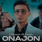 Онажон Алла Айтгин Ташнадурман Овозинга
