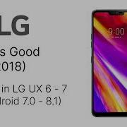 Lg Ringtones Ound Evolution Anurag Kumar