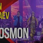Эркин Одинаев Ба Осмон 2018 Erkin Odinaev Ba Osmon 2018