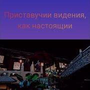 Ост Из Дорамы Идеальная Парочка