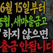 시간 정지