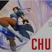 Chun Li