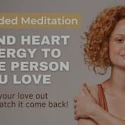 Made For You Love Vibration