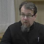 Константин Корепанов Лекции Новый Завет