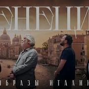 Дневники Зевса