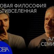 Квантовое Поле