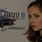 Somnus
