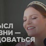 Колосок