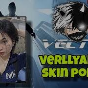 Verllyaling Viral