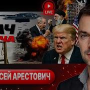 Береги Себя Добряк