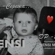 Нэнси Ангел