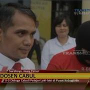 Cewek Cabul Sama Dosen