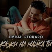 Emrah Full Album