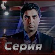 Водии Гургон Дом Кисми 166