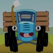 Kok Tractor