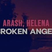 Lyrics Broken Angel