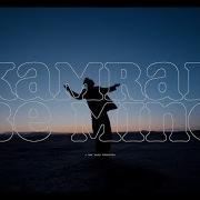 Kamrad Be Mine