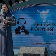 Андрей Ткачев 2024