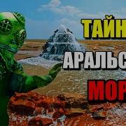 Странник Миров Возрождение Часть Первая