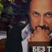Михайлов Пианино