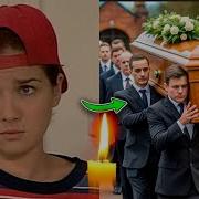 Дикий Ангел Наталья Орейро