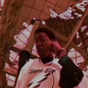 Flow In Ya Ear