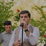 Ораз Олимшо Бе Ман Марав