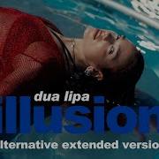 Illusion Exteder