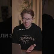 Заставка Смешариков Задом Наперёд