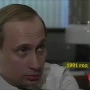 Путин 65 Лет Сергей