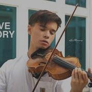 Love Story Violin Cover