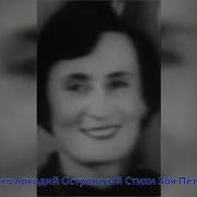 Минус Евы Синельниковой Азбука