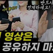 ㅂㅈ 영상
