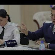 Саид Абдулазиз Юсупов Суди