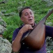 Köhnə Aşıq Havaları