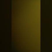 Звук Шаблона