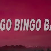 Bingo Bingo Baby