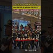 中国陆军