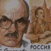 Булат Окуджава Песни