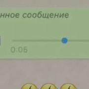 Песня Про Чабана