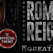 Wwe Themes