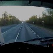 Песня Старого Водилы