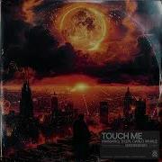 Massano Touch Me