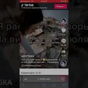 Ребята Просыпайтесь Вы В Лагере Орлёнок