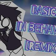 Fpe Basics In Behavior Remix