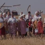 Край Хлебосольный
