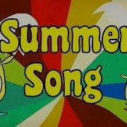 Summer Song