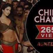 Shreya Ghoshal Chikni Chameli From Agneepath